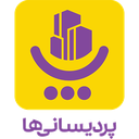 شهر پردیسان قم